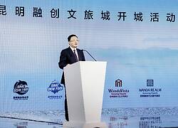 石家莊房地產市場動態 鳳凰網房產咨詢解讀最新資訊