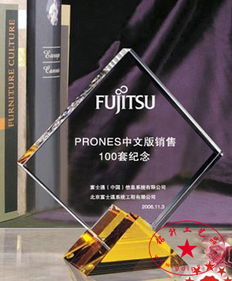 江西 公司成立周年慶典紀(jì)念品,辦公室高檔水晶擺件,辦公用品套件,廠家直銷高清圖片 高清大圖